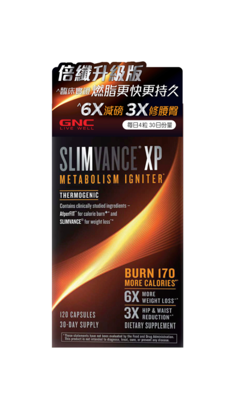 SLIMVANCE® XP 倍纖升級版